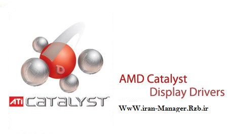 نرم افزار درایور کارت گرافیک ای ام دی AMD Catalyst Display Drivers