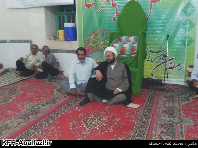 http://s5.picofile.com/file/8129323350/Shab_Yazdahom_Mah_Ramazan_1393_4_.jpg