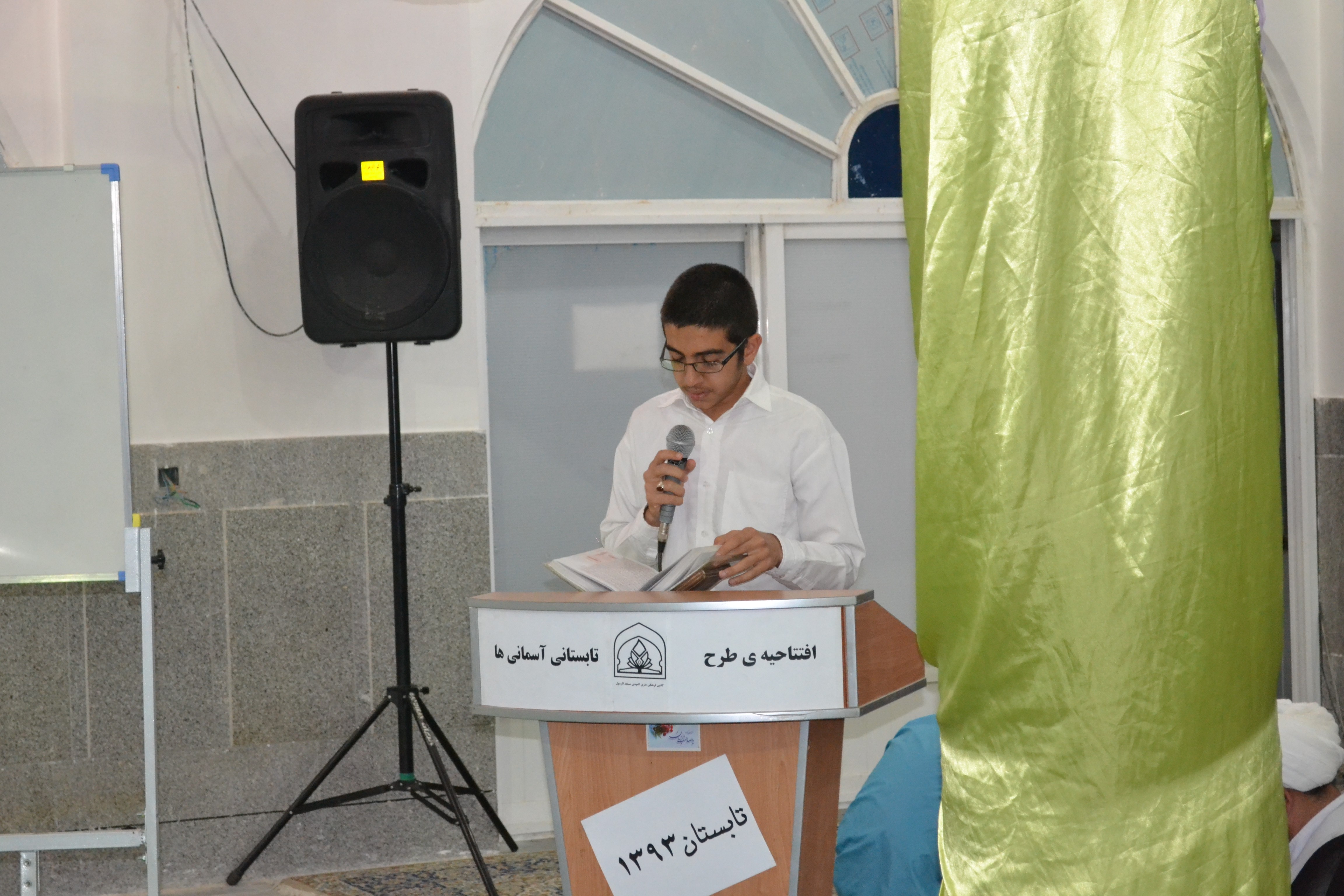 http://s5.picofile.com/file/8129428400/DSC_0002.jpg