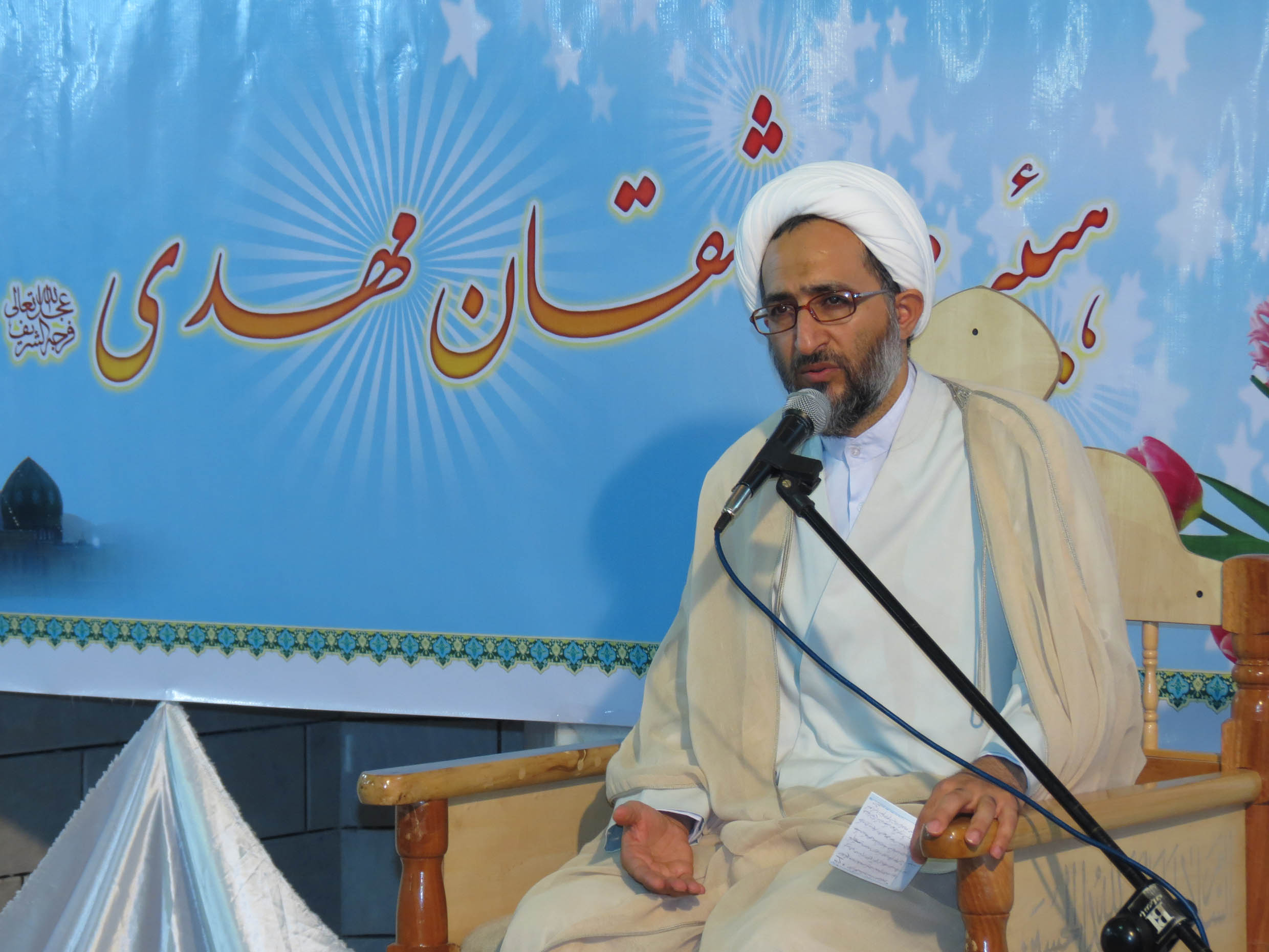 حجت الاسلام میرزاپور