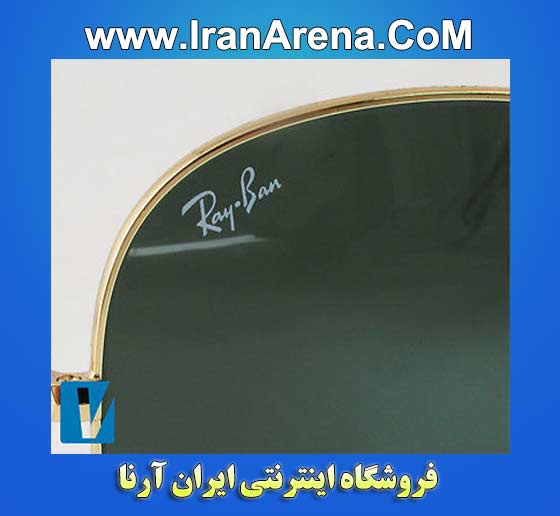 فروش عینک آفتابی