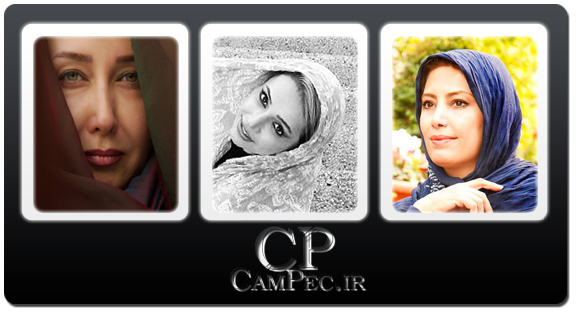 تک عکسهای جدید و جذاب بازیگران زن تیر 93
