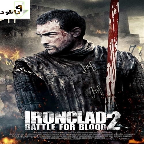 Ironclad 2 Battle for Blood HD 2014