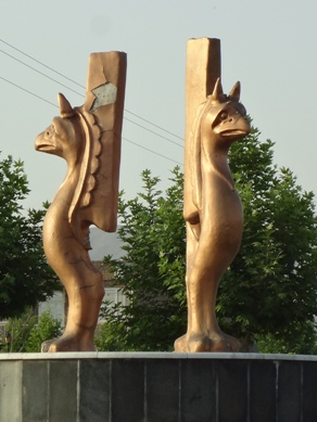 تندیس سه شیردال باستانی نیشابور