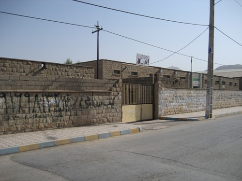 مدرسه ی راهنمایی مولوی - نفتون مسجدسلیمان