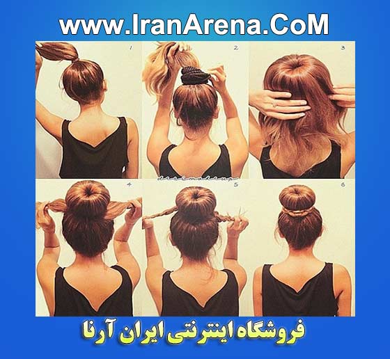تل مو سر هات بانز