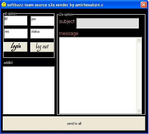 softbuzz-team source s2a sender by amirhesab@n.c S2a_sender_pic