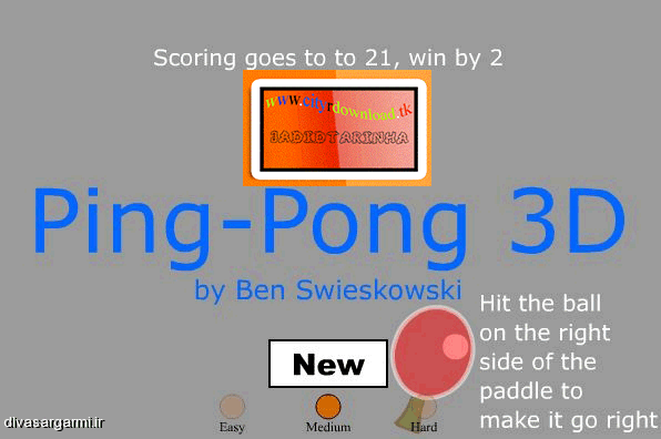 بازی آنلاین پینگ پنگ(سه بعدی)-1