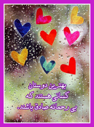 http://s5.picofile.com/file/8129866800/93_4_22.jpg