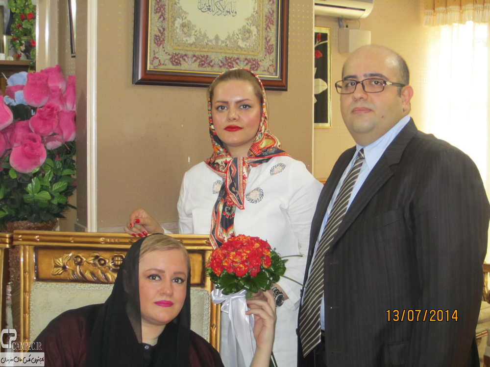 نعیمه نظام دوست و خواهرش به همراه همسرش
