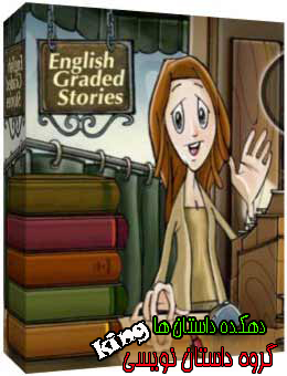 http://s5.picofile.com/file/8130069700/Box_low.jpg