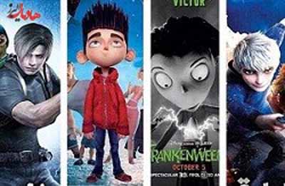 [تصویر: qq.jpg]