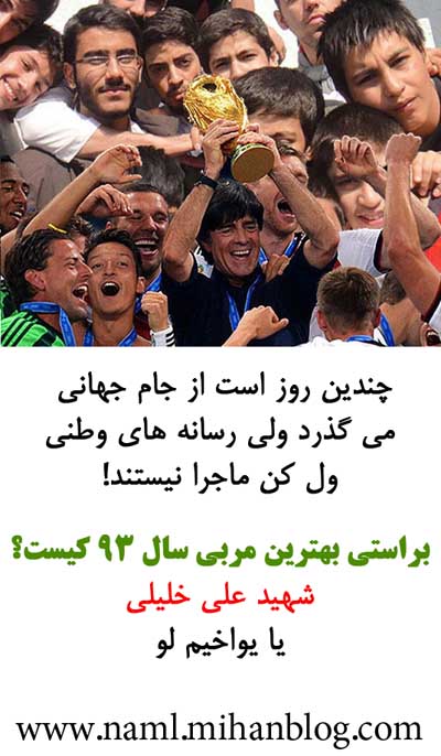 http://s5.picofile.com/file/8130642376/323232.jpg