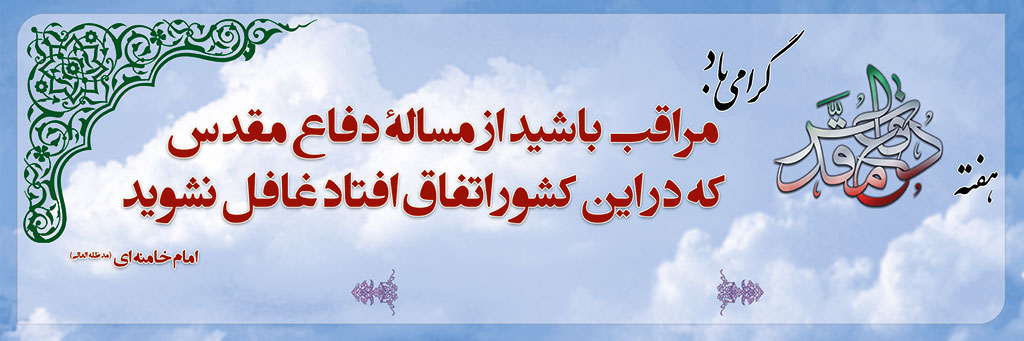 http://s5.picofile.com/file/8130988492/defa931.jpg