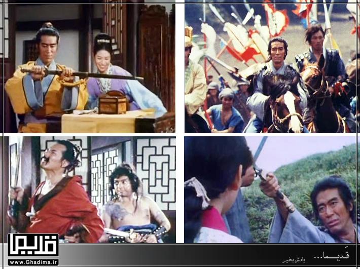 عکس های سریال نوستالژیک لین چان