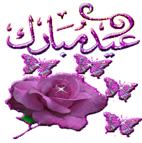 http://s5.picofile.com/file/8131117326/3_29.gif