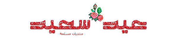 http://s5.picofile.com/file/8131117426/41400_4.gif