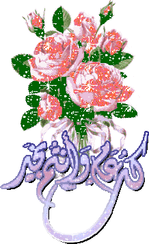 http://s5.picofile.com/file/8131117626/41400_24.gif