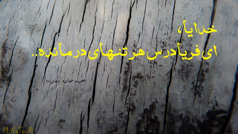 [تصویر: xc1244.jpg]
