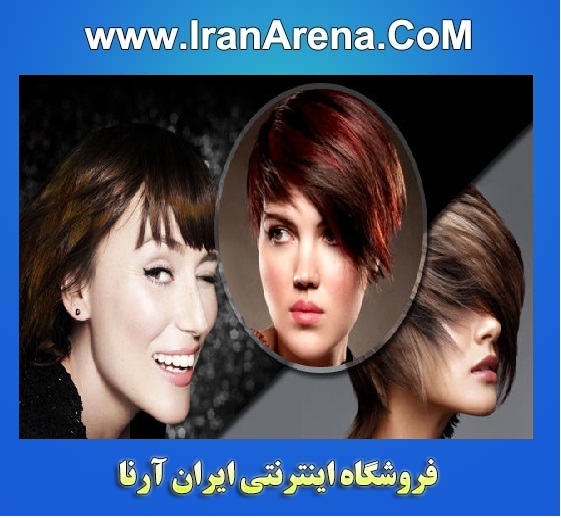 فروش اسپری هایلایت
