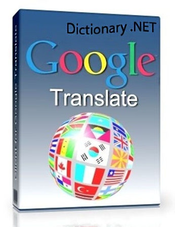 دانلود Dictionary .NET 7.6.5684.1 دیکشنری کامل و کم حجم