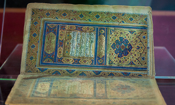 قرآن نفیس موزه قرآن کریم در کاخ موزه نیاوران قرآن نفیس موزه قرآن کریم در کاخ موزه نیاوران