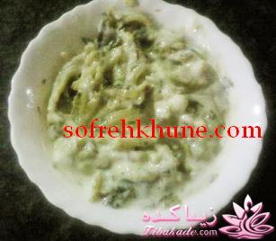 http://s5.picofile.com/file/8132216976/%d8%a2%d8%b4_%da%a9%d9%85%d8%a7%db%8c.jpg