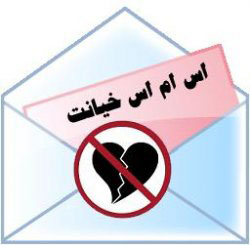 behnamgheysar.blogfa.com