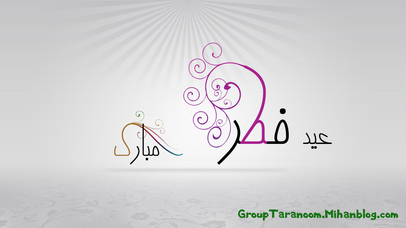 ﺳﻔﺮه اﺣﺴﺎﻥ