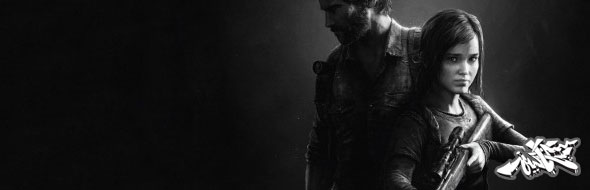 تروفی های عنوان The Last of Us: Remastered منتشر شد تروفی های عنوان The Last of Us: Remastered منتشر شد