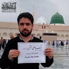 اطلاعیه اطلاعیه