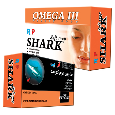 صابون کوسه ماهی صابون کوسه ماهی
