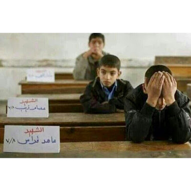 همکلاسی ام کو؟