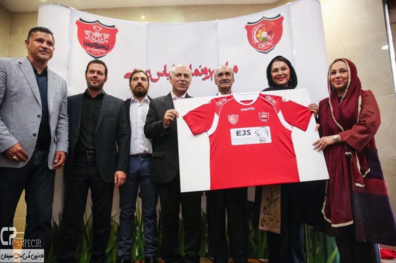 مراسم رونمایی از لباس تیم فوتبال پرسپولیس با حضور بازیگران