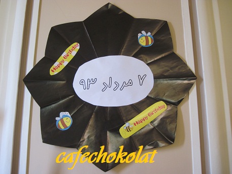 http://s5.picofile.com/file/8133014250/IMG_2014.JPG