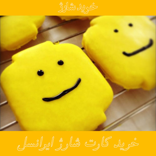 شارژ ایرانسل