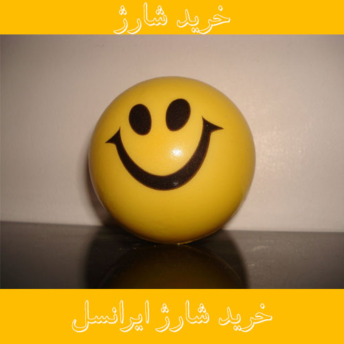 شارژ ایرانسل