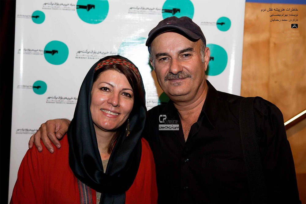 علی عمرانی و همسرش