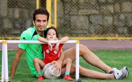 عکس ستاره های فوتبال ایران به همراه فرزندانشان _Www.Ax2shot.r98.ir
