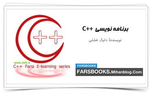 http://farsbooks.mihanblog.com
