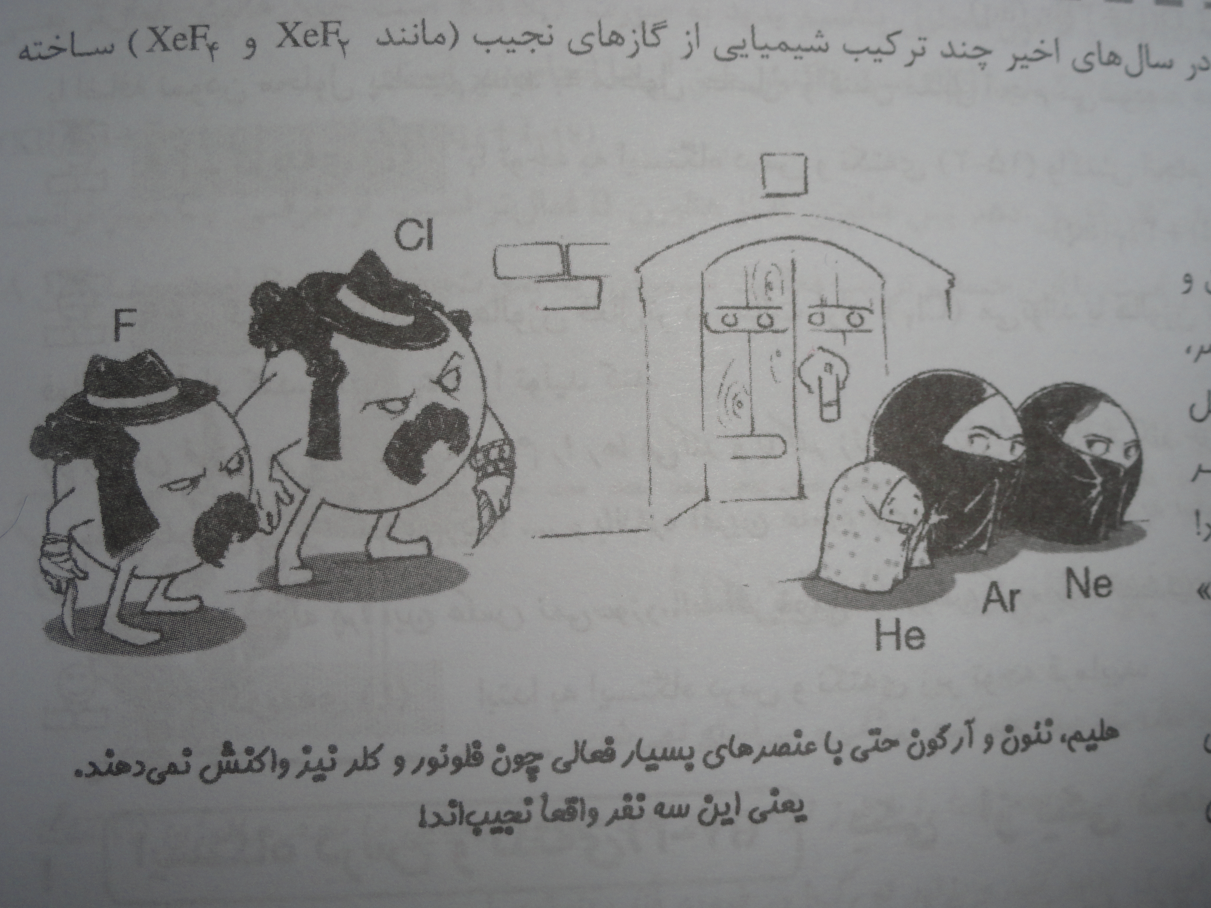 تالارگفتمان 1