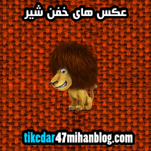 عکس های خفن