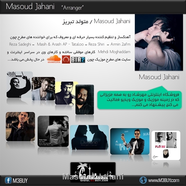 http://s5.picofile.com/file/8135356826/Masoud_Jahani.jpg