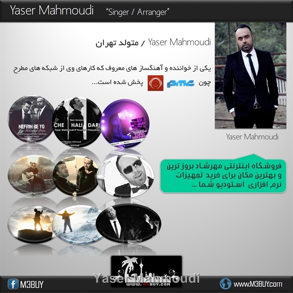 http://s5.picofile.com/file/8135357176/Yaser_Mahmoudi.jpg