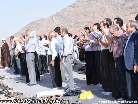 نماز باشکوه عید سعید فطر در مصلی روستای ابیانه