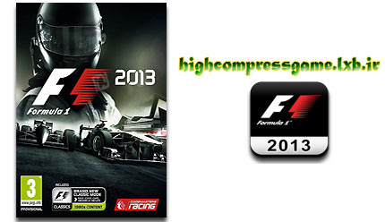 دانلود F1 2013 - بازی مسابقات فرمول یک 2013 (بصورت فوق فشرده)  منبع نوشته: http://highcompressgame.l