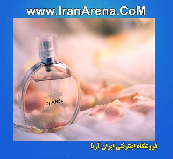 ادکلن زنانه اصل چنس چنل