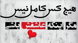 http://jza.blogfa.com/