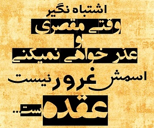 http://jza.blogfa.com/