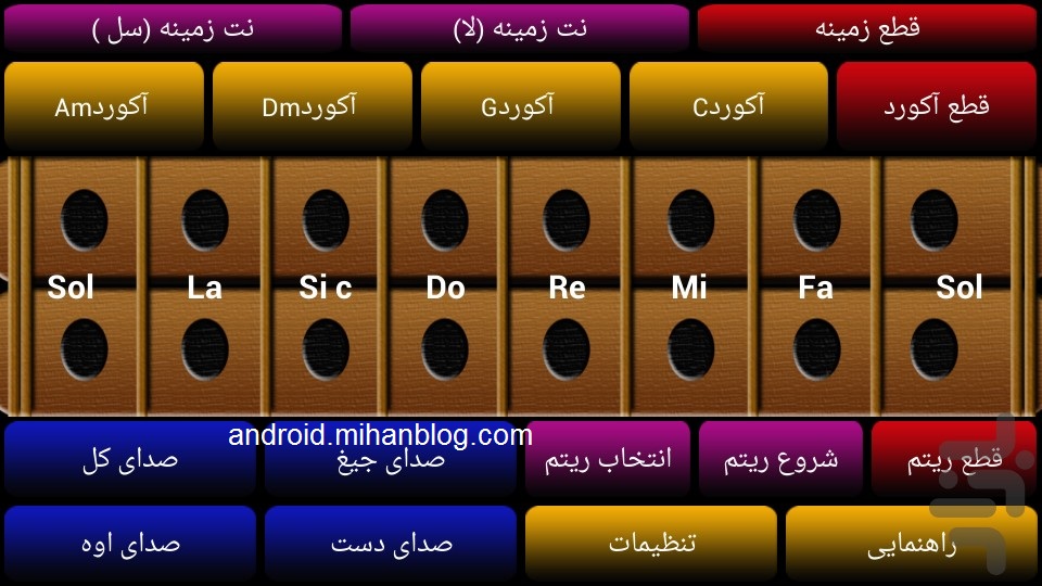 http://s5.picofile.com/file/8135824584/masih_vahida_and_saz_bandari0.jpg